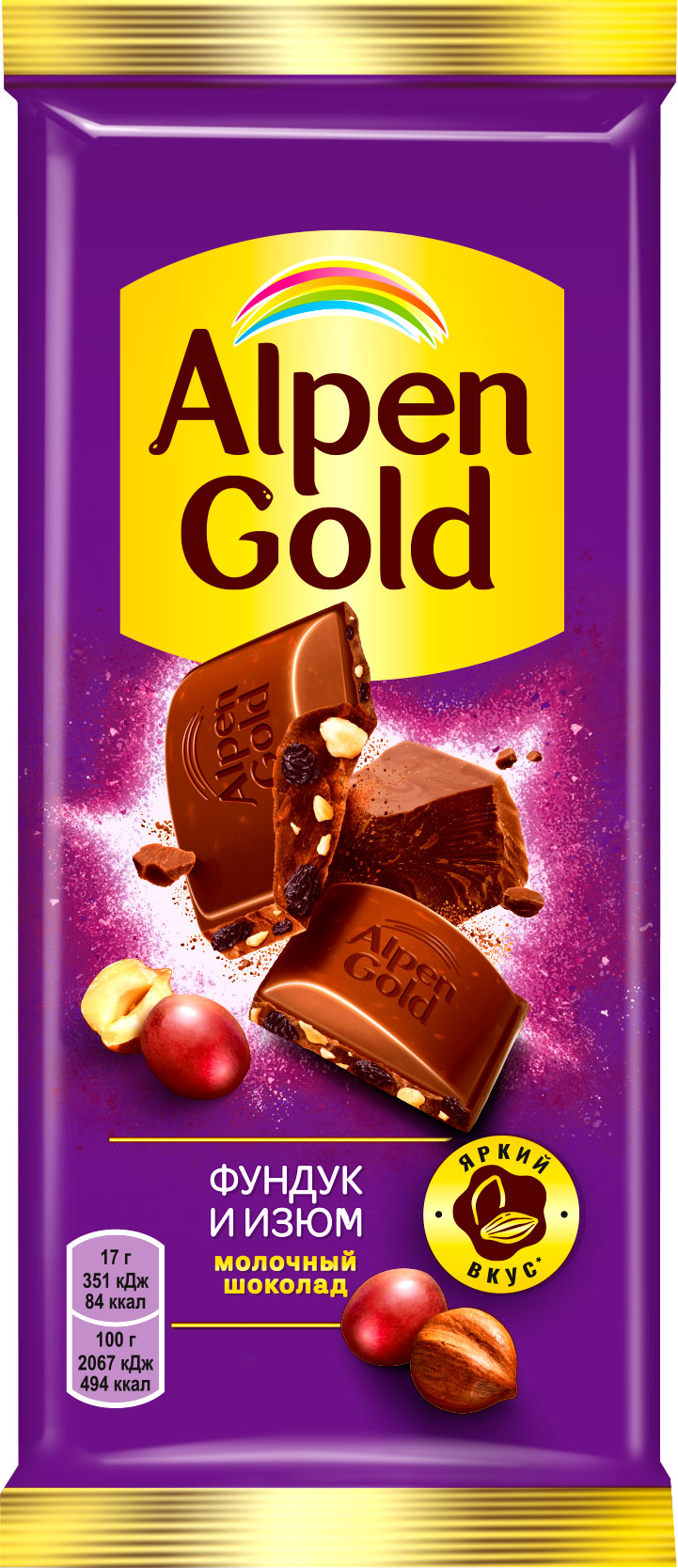 

Шоколад Alpen Gold Молочный Фундук и изюм
