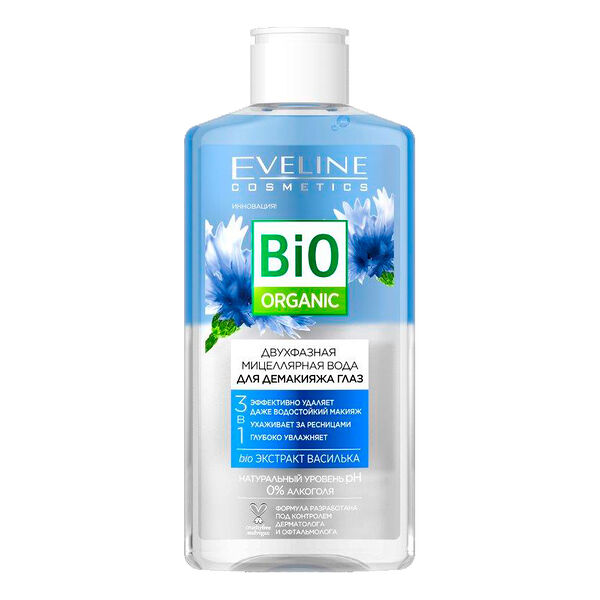 Мицеллярная вода `EVELINE` BIO ORGANIC двухфазная 3 в 1 для демакияжа глаз с экстрактом василька 150 мл