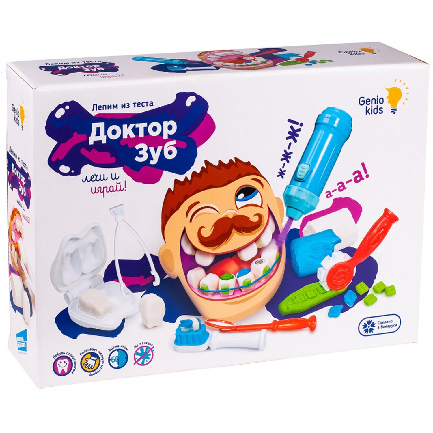 

Набор для детской лепки Доктор Зуб Genio Kids