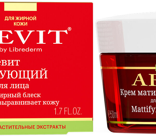 Крем для лица Aevit By Librederm матирующий дневной 50 мл