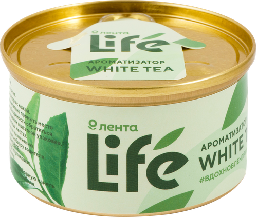 

Ароматизатор автомобильный Лента Life White Tea, на торпеду, Арт. 10036