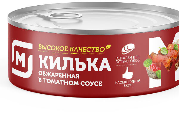 Килька Магнит черноморская в томатном соусе 240 г