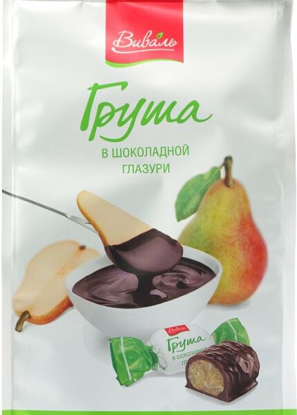 Конфеты Виваль Груша в шоколадной глазури 180г
