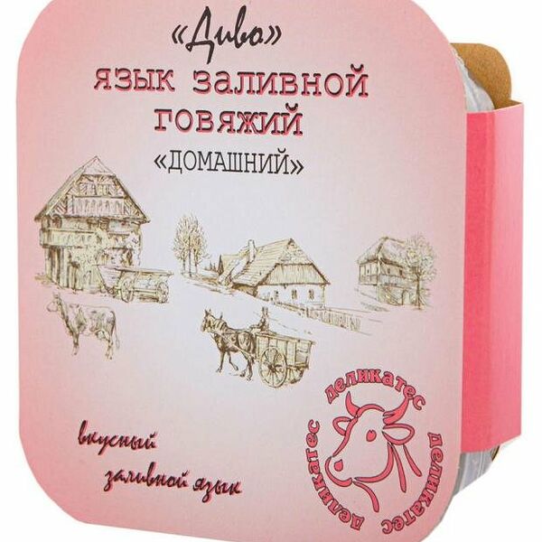 Язык говяжий Домашний заливной ТМ Диво