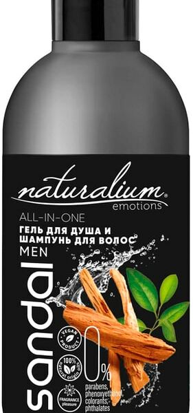 Гель для душа Naturalium Мужской Сандаловое дерево и пачули 400мл