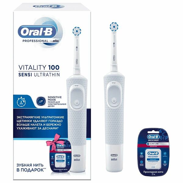 Набор Oral-B Oral-B Vitality 100 + зубная нить Pro-Expert Clinic Line 1 шт