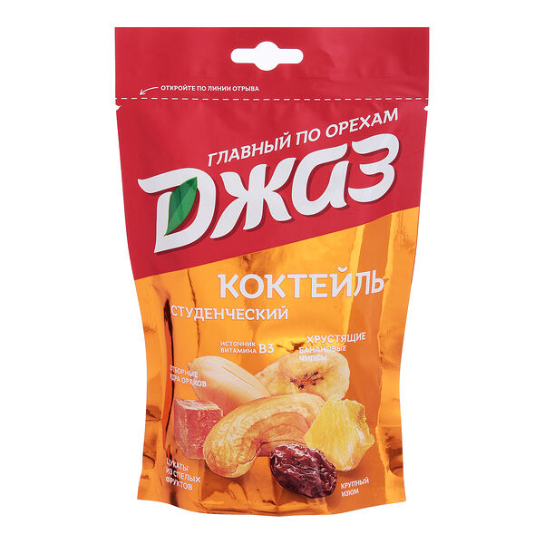 Коктейль Джаз Студенческий