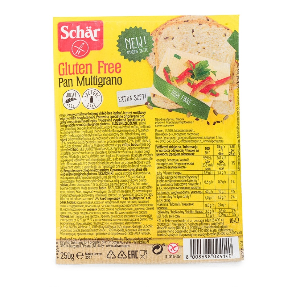 

Хлеб зерновой Schar Pan Multigrano без глютена 250 г