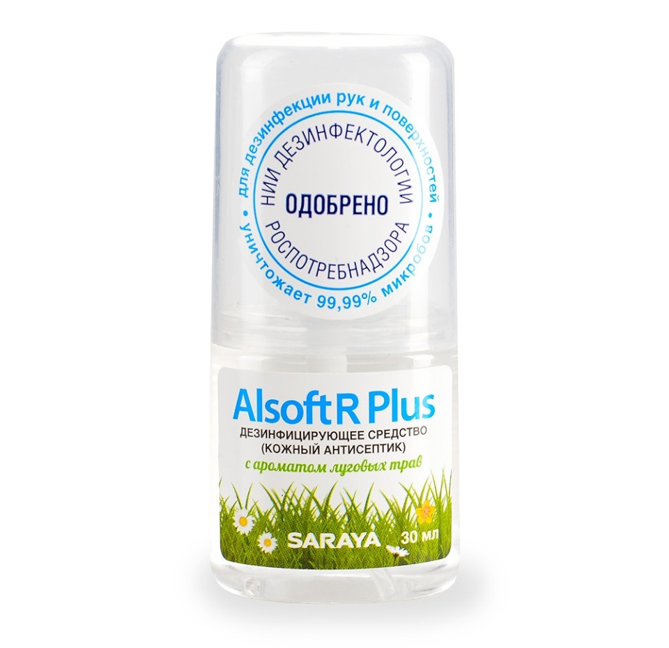 

Дезинфицирующее средство "Alsoft R Plus" кожный антисептик