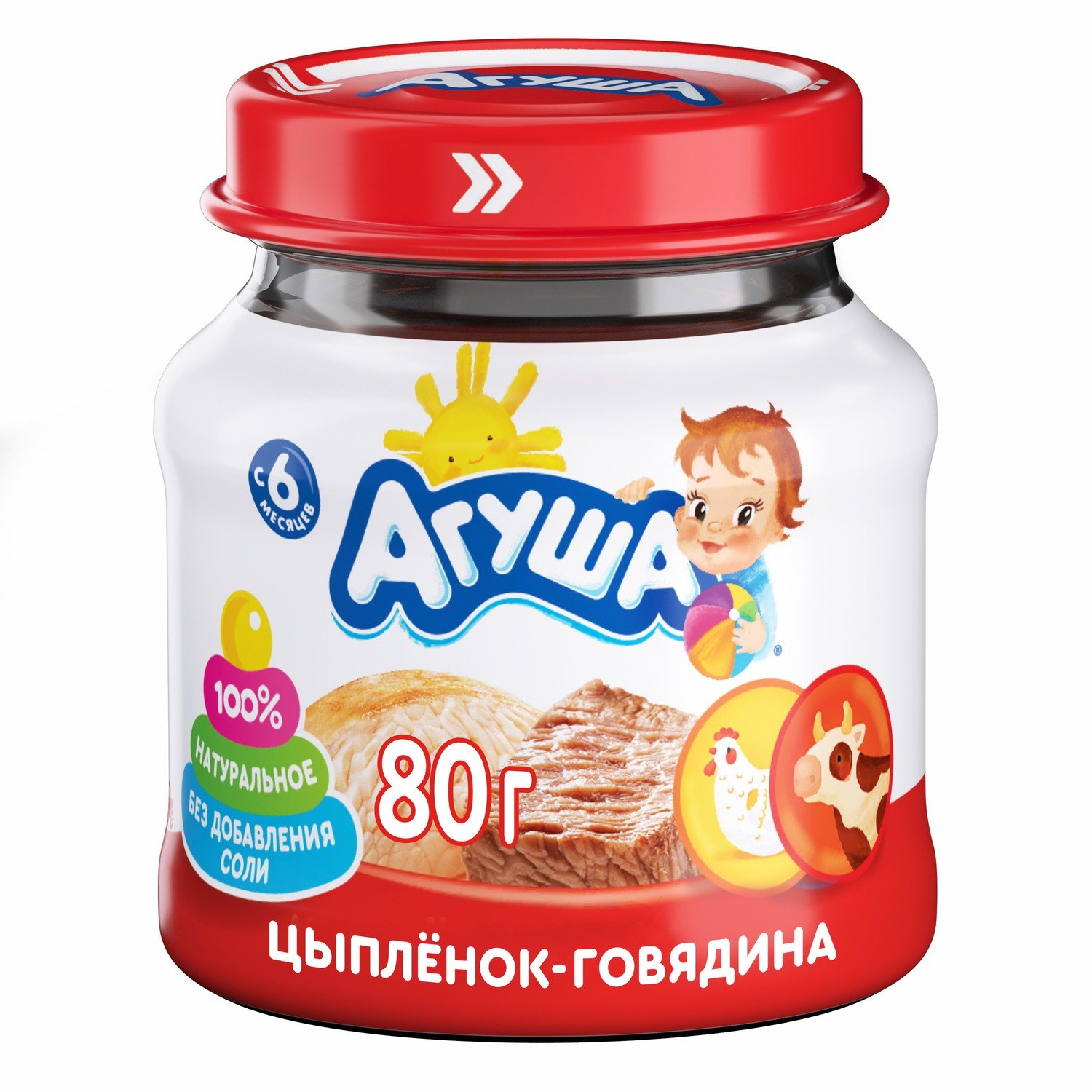 

Пюре мясное Агуша Цыпленок и говядина с 6 месяцев дизайн упаковки в ассортименте 80 г