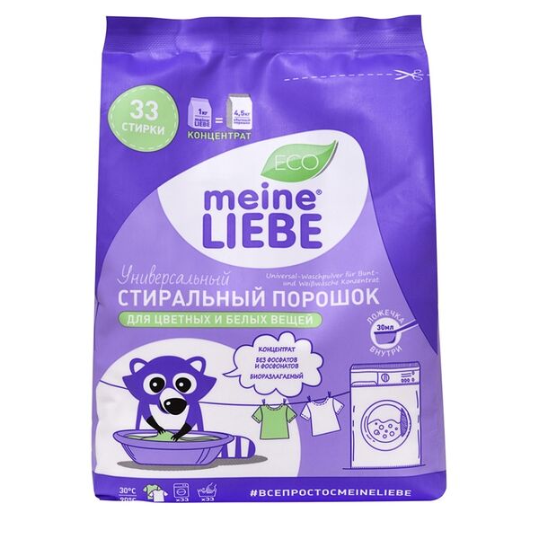 Стиральный порошок Meine Liebe Eco универсальный 1 кг