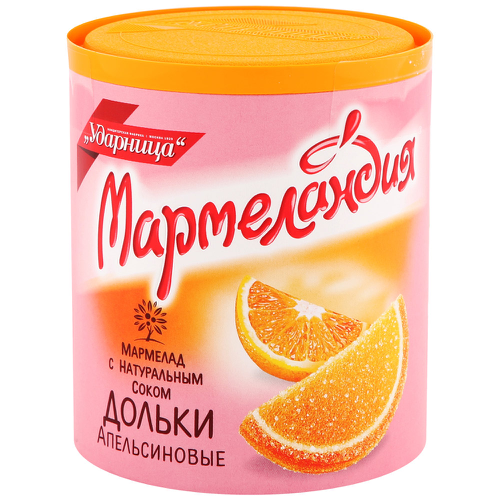 

Мармелад Ударница Мармеландия Апельсиновые дольки 250 г