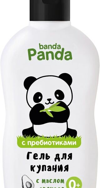 Гель для купания детский Banda Panda с маслом авокадо 250мл