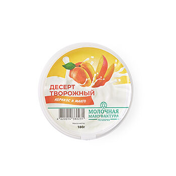 Десерт творожный Маври абрикос-манго