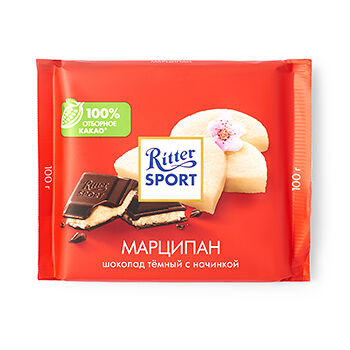 Шоколад тёмный Ritter Sport с начинкой марципан