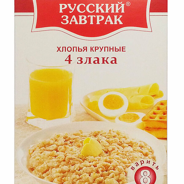 Хлопья крупные  4 злака ТМ Русский завтрак
