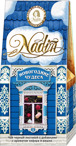 

Чай черный Nadin Новогодние чудеса с добавками и ароматом зефира и вишни листовой 50 г