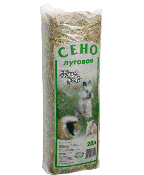 Зверье Мое Сено для грызунов