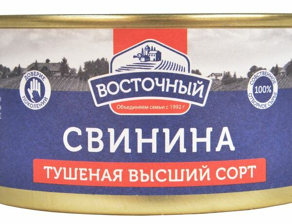 Консервы Восточный свинина тушёная