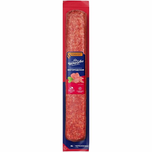 Колбаса сырокопчёная Черкизово Богородская