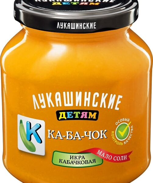 Икра Лукашинские Детям кабачковая 350г