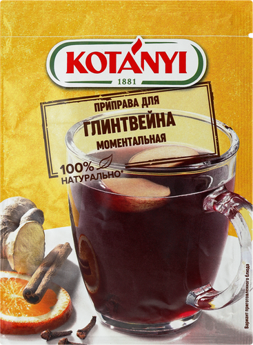 

Приправа Kotanyi Для глинтвейна моментальная 35 г