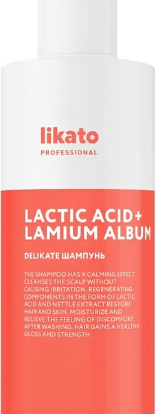 Софт-шампунь Likato Delicate для чувствительной кожи головы 250мл