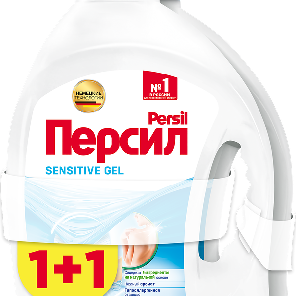 Гель для стирки Persil Sensitive 2х1,95л