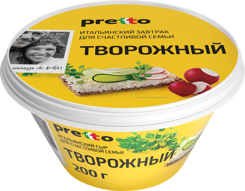 

Сыр творожный PRETTO 65%, без змж, 200г