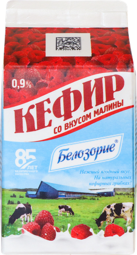 

Кефир Белозорие Спелая малина 0.9% 450г