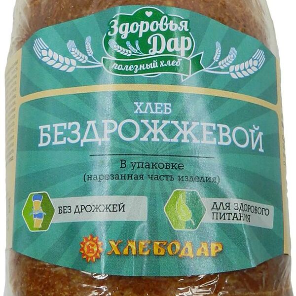 Хлеб Хлебодар Бездрожжевой нарезной