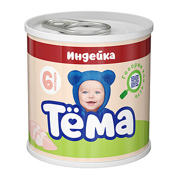 Пюре мясное Тема Индейка с 6 месяцев 90г