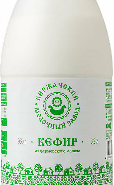 Кефир Киржачский молочный завод 3,2%
