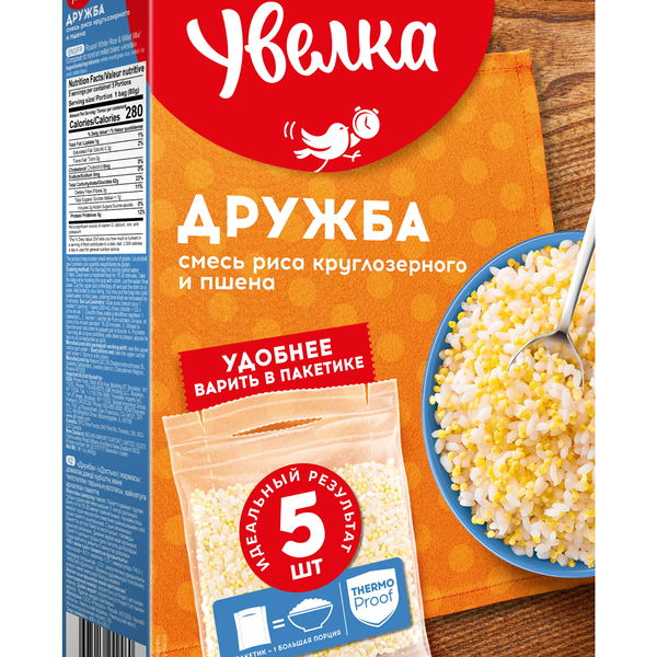 Смесь риса и пшена Увелка Дружба в пакетах для варки, 5х80 г