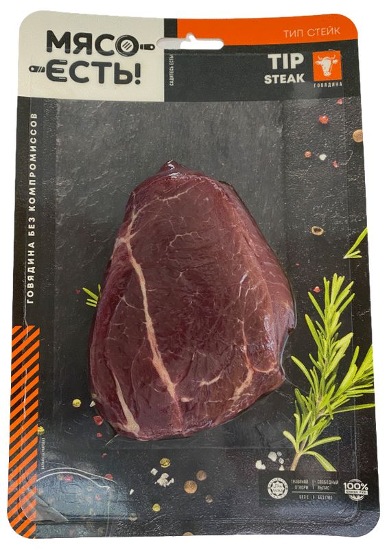 

Тип стейк говяжий Мясо есть! без кости 200 г