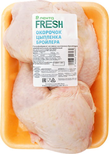 

Цыпленок-бройлер ЛЕНТА FRESH Окорочок зам вес до 950г