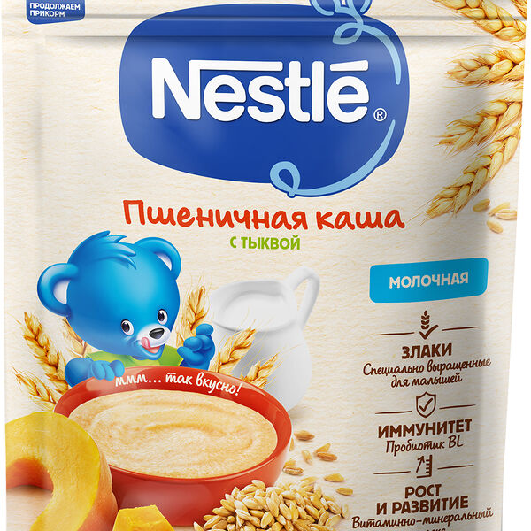 Каша Nestle молочная пшеничная с тыквой с 5 мес
