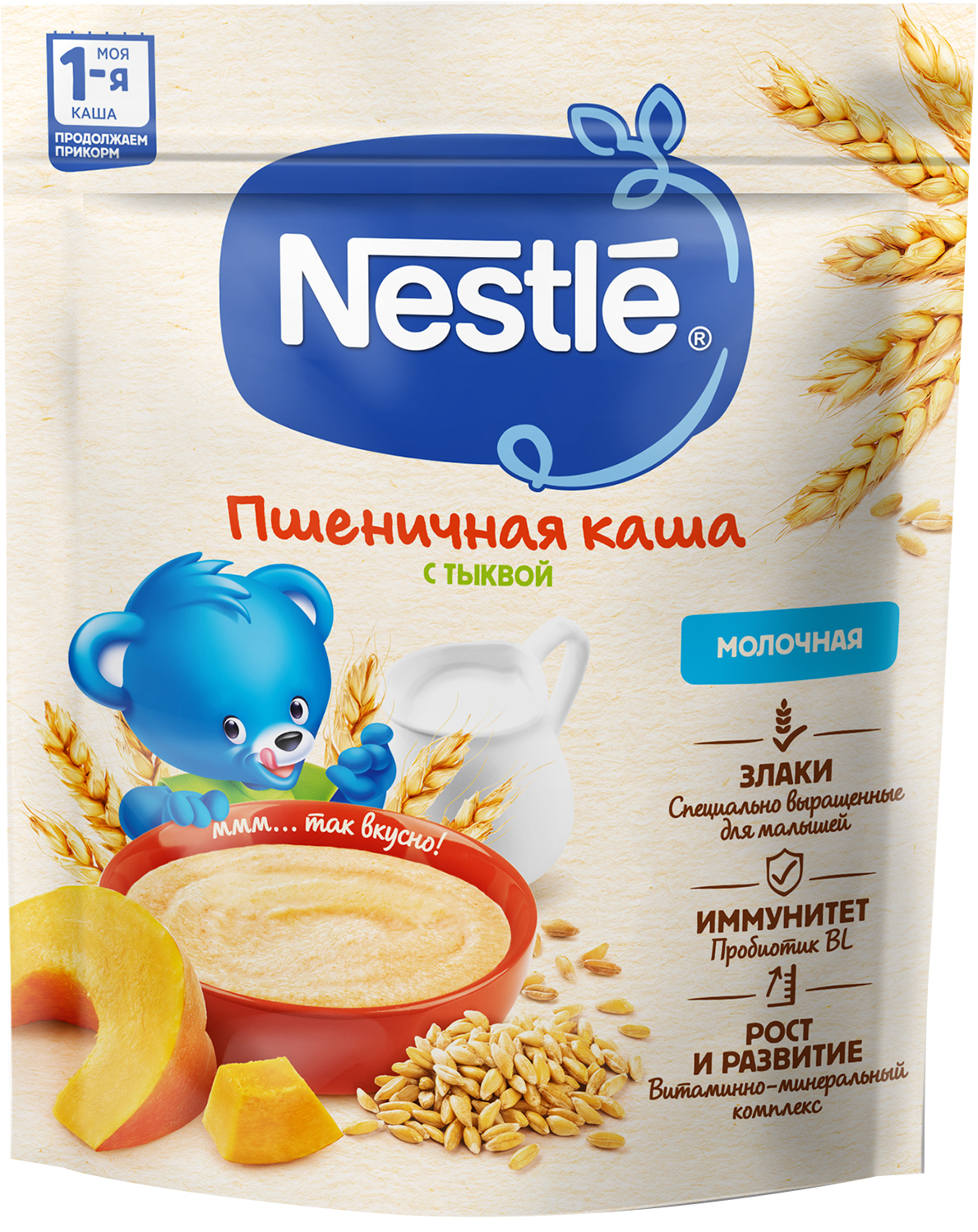 

Каша Nestle молочная пшеничная с тыквой с 5 месяцев 200 г