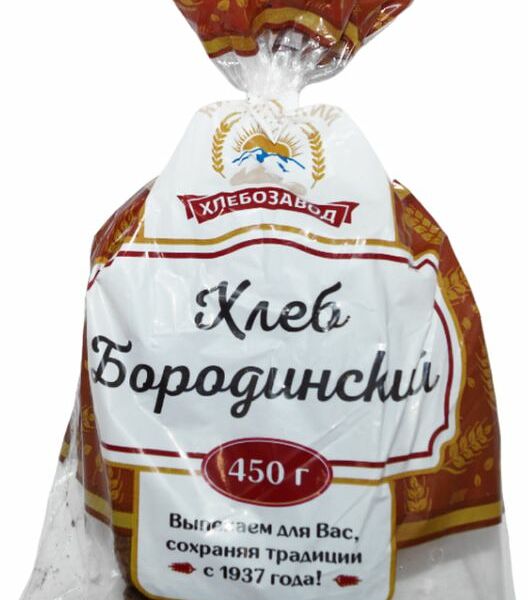 Хлеб Кисловодский ХК Бородинский тостовый ржано-пшеничный 450г