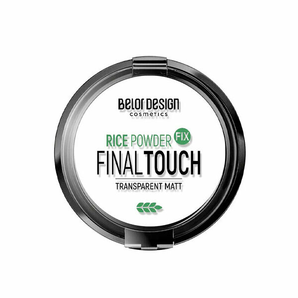 Рисовая пудра-фиксатор Belor Design Final Touch 8,7 г
