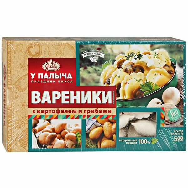 Вареники У Палыча с картофелем и грибами 450 г