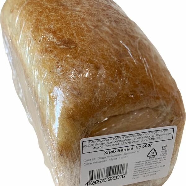 Хлеб Белый 500г