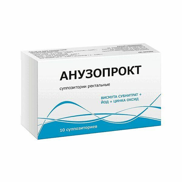 Анузопрокт (супп. рект. №10)