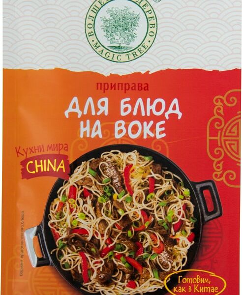 Приправа Волшебное дерево для блюд на воке 22г