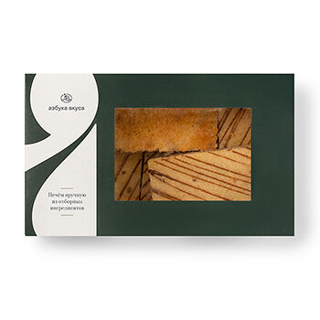 Печенье карамельное от шеф-кондитера АВ 170г, Россия