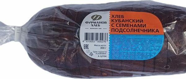 Хлеб Фурманов хлеб Кубанский с семенами подсолнечника подовый нарезка 300г