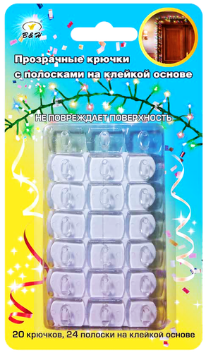 

Крючки B&H прозрачные на клейкой основе 20 шт. 17.5 x 1.2 x 10 см