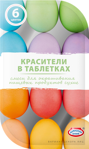 

Набор пасхальный Домашняя кухня для декорирования яиц красители в таблетках пастельные 6 шт. х 0.7 г