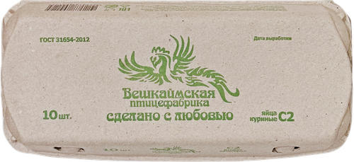

Яйцо куриное ПФ ВЕШКАЙМСКАЯ С2 столовое, 10 шт.