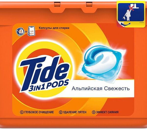 Капсулы для стирки Tide Альпийская свежесть 15шт